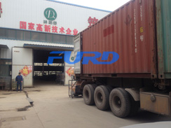 福瑞得機械手扶壓路機，瀝青灌縫機，灌縫膠出征印尼